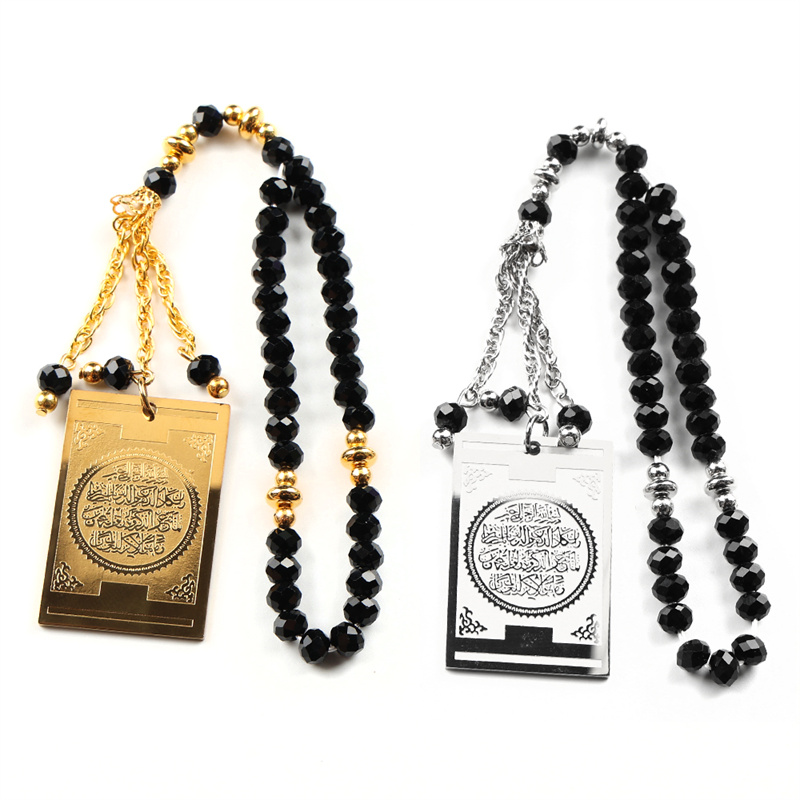 Gadget Q - Pendentif de voiture en acier inoxydable