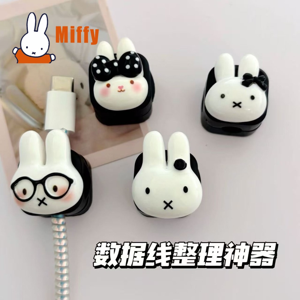 Magnetic Charging Cable - Organisateur de câbles magnétique Kawaii Miffy,