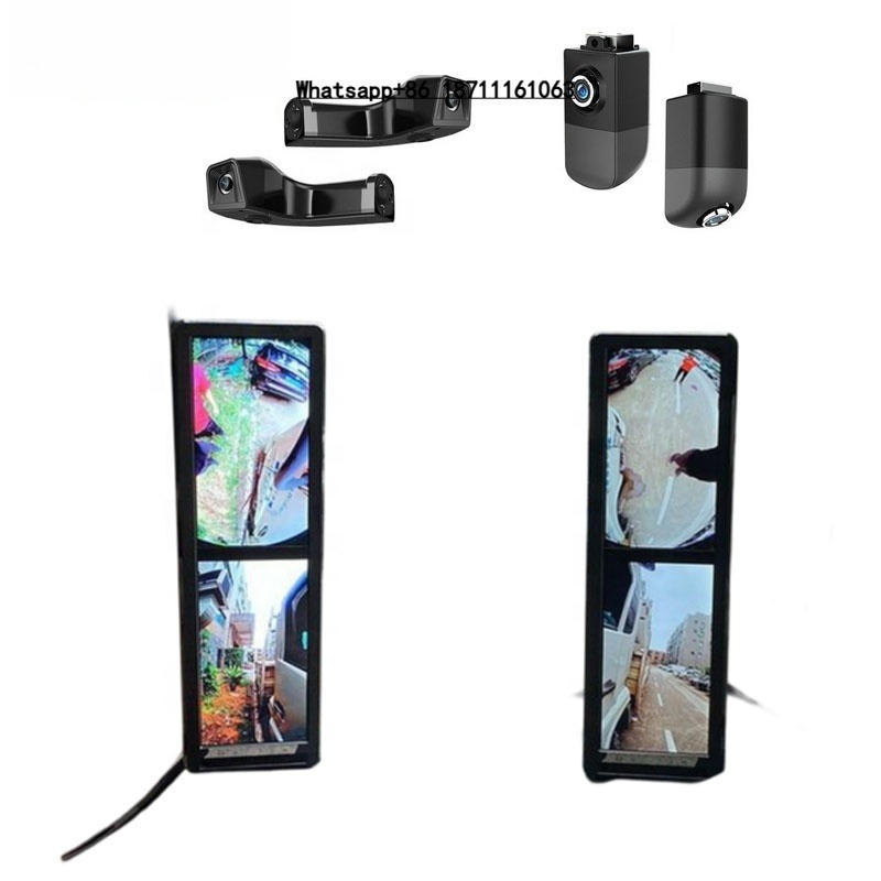Electronics & Tech Gadgets - Système de vision de zone aveugle