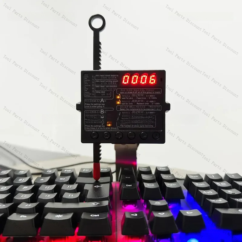 Auto Mouse Mover - Simulateur de clics physique pour clavier