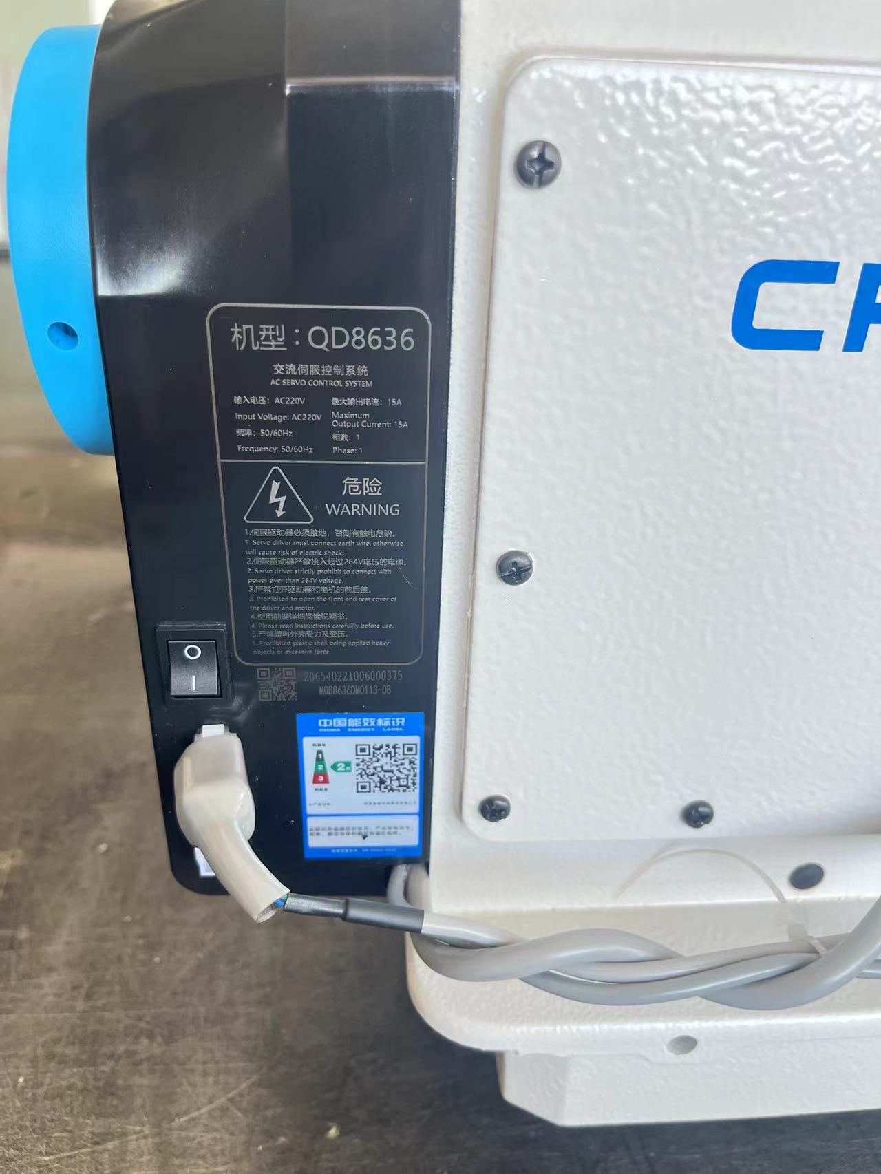 Nouvelle machine à coudre élec - Electronics For Home avis et prix