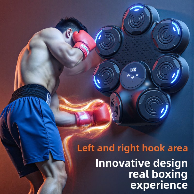 Machine de boxe musicale verti - Electronics For Home avis et prix
