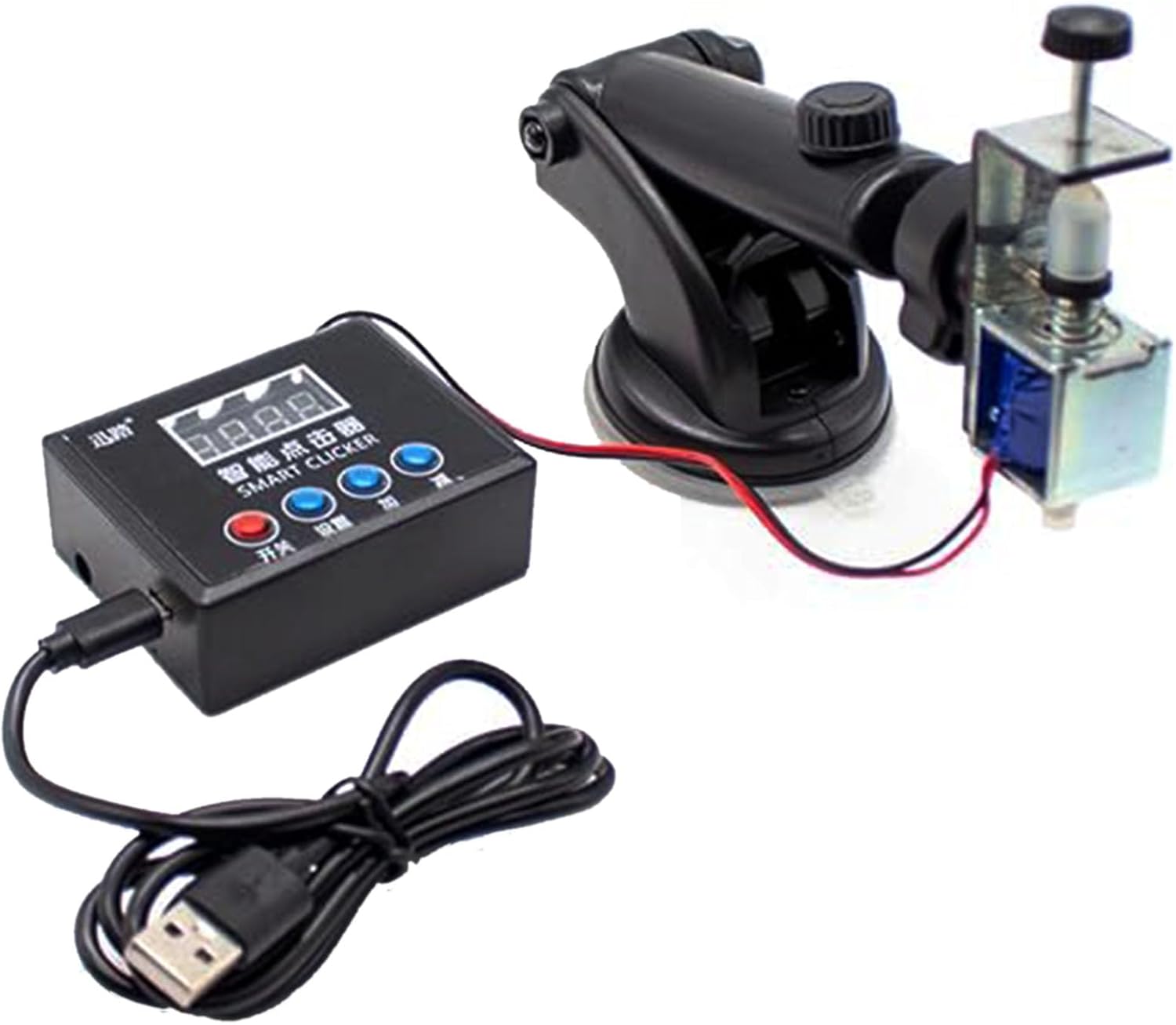 (ABC) Clic automatique physiqu - Auto Mouse Mover avis et prix