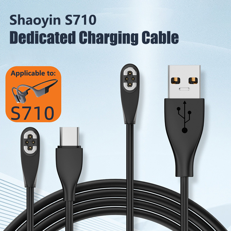 Nouveau câble de chargeur USB  - Magnetic Charging Cable avis et prix