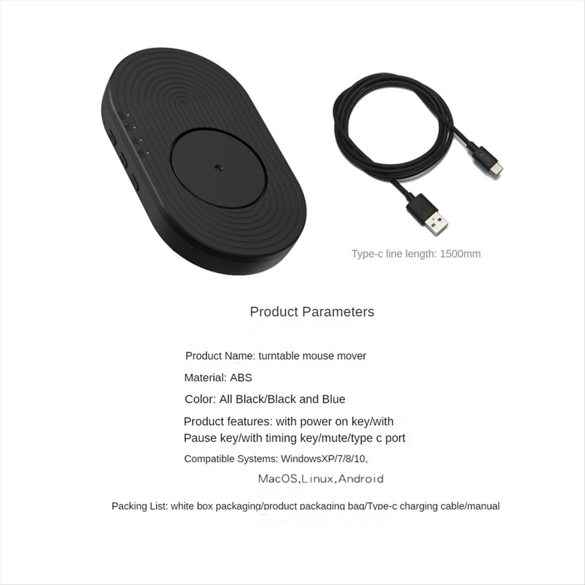 Simulateur de mouvement de sou - Auto Mouse Mover avis et prix