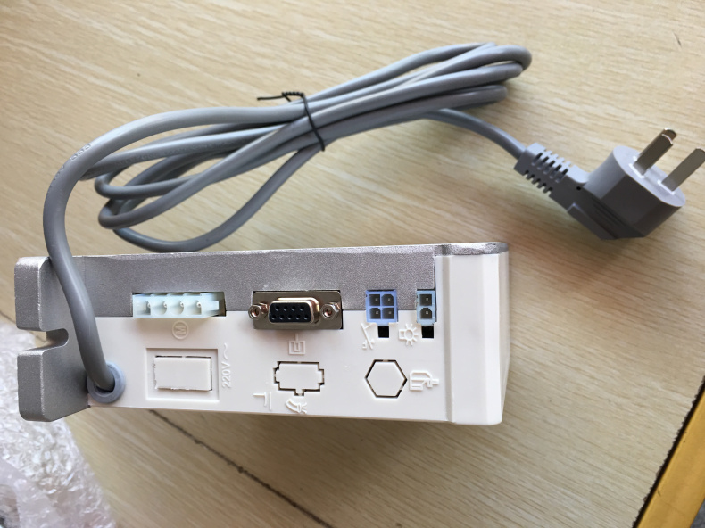 Supu boîte de commande électri - Election Electronics & Gadgets Store Woocommerce Theme avis et prix