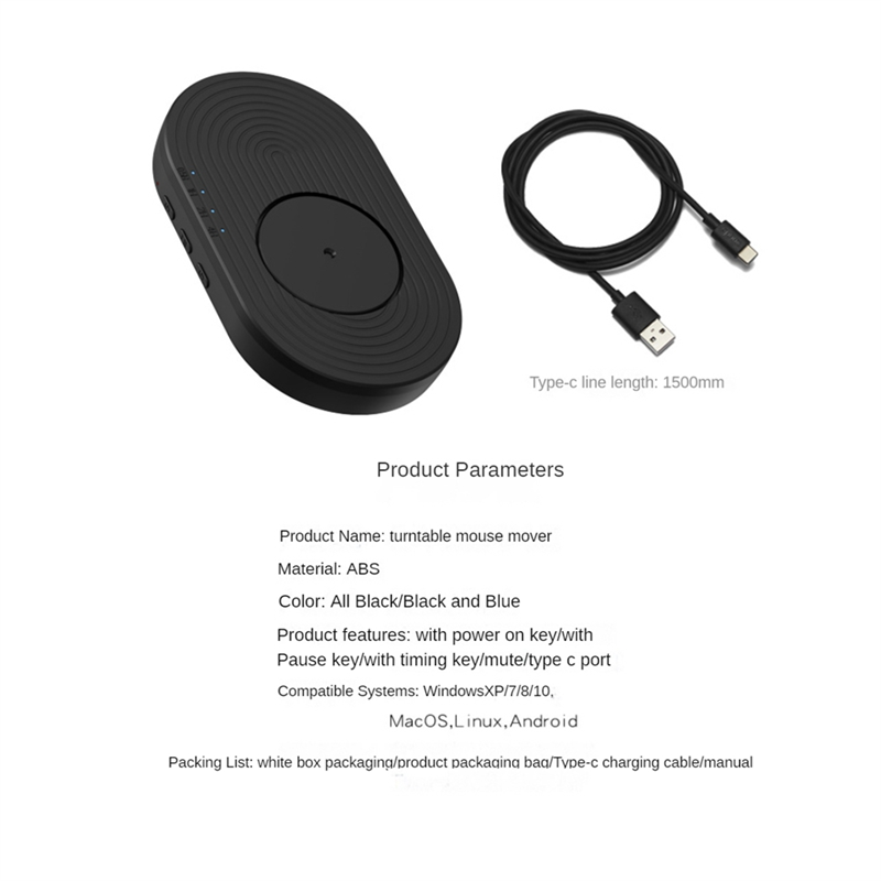 1 ensemble de souris indétecta - Auto Mouse Mover avis et prix