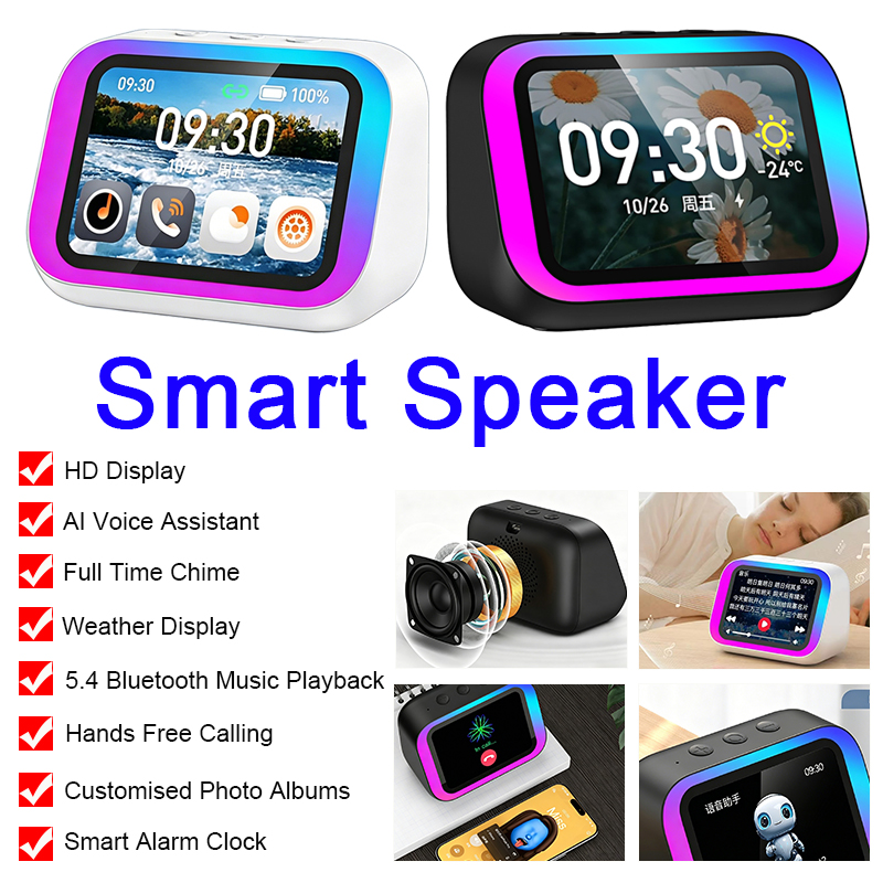 Haut-parleur sans fil intellig - Electronics For Home avis et prix