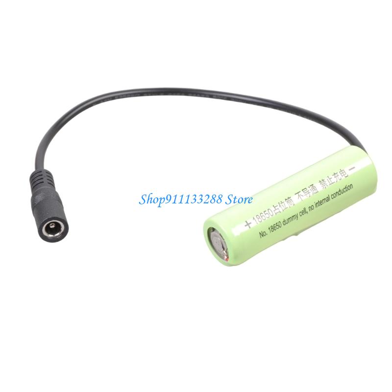 G88D 18650 espace réservé pour - Electronics Gadgets And Accessories avis et prix