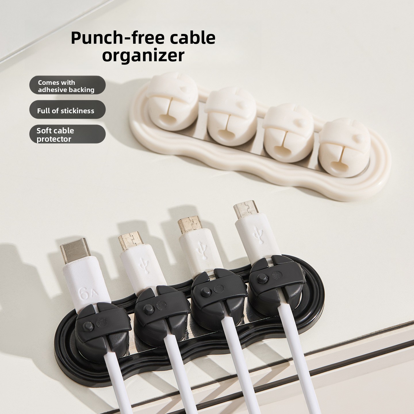 Organisateur de câbles magnéti - Magnetic Charging Cable avis et prix