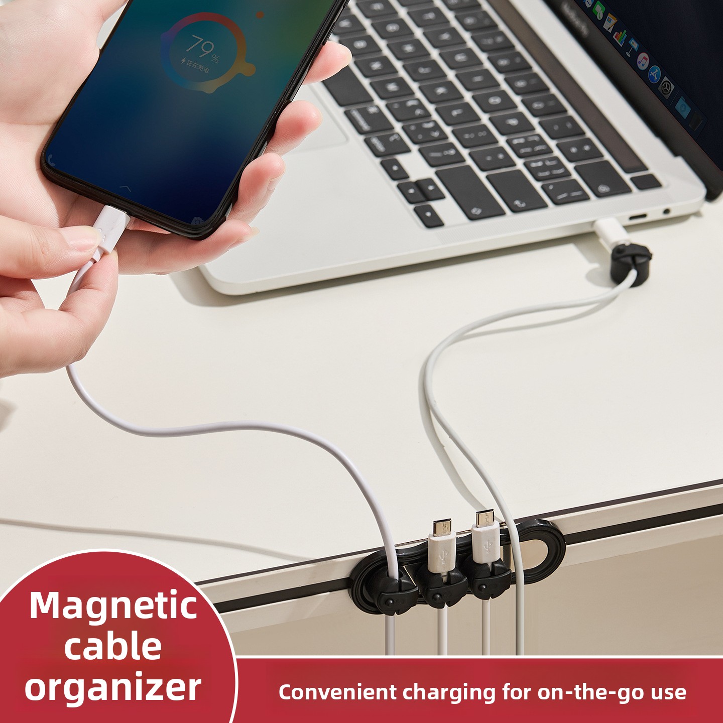 Organisateur de câbles magnéti - Magnetic Charging Cable avis et prix