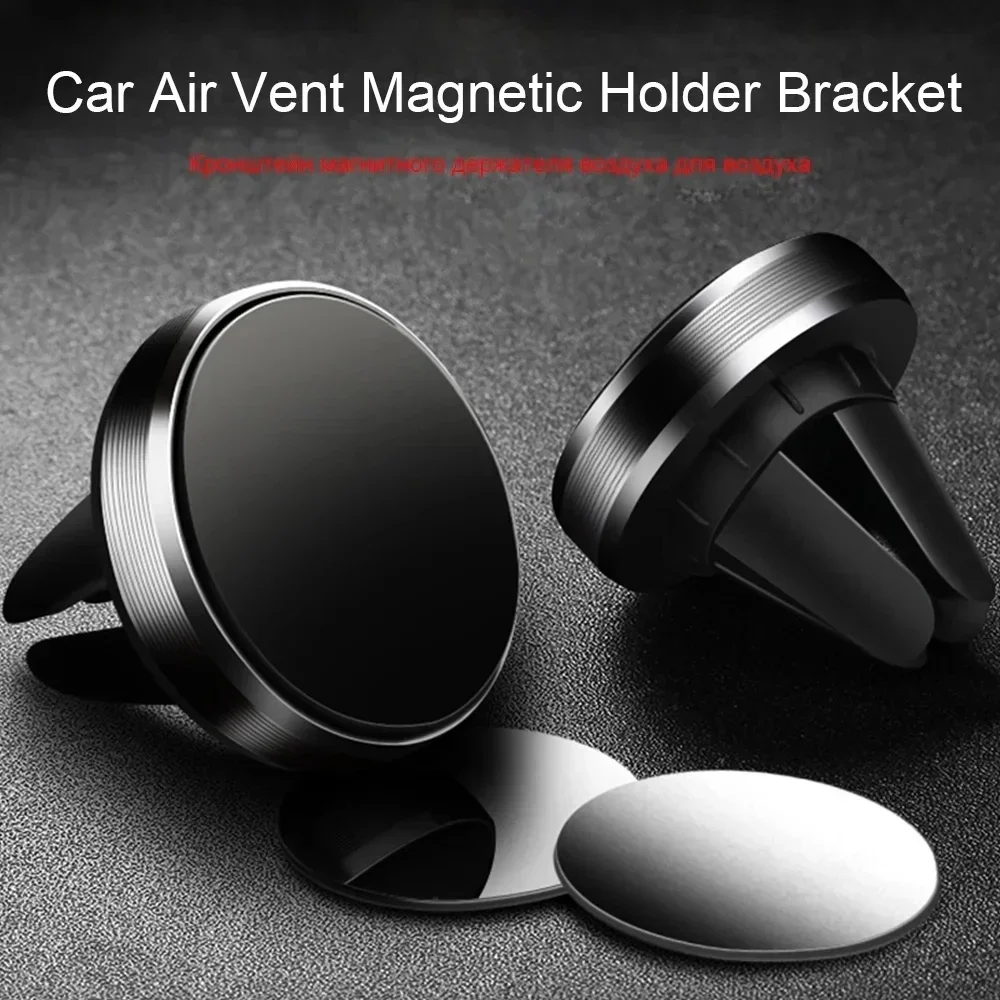 Support magnétique universel p - Useful Electronic Gadgets avis et prix