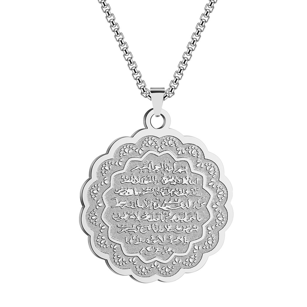Kinitial – collier Ayat Al Kur - Gadget Q avis et prix