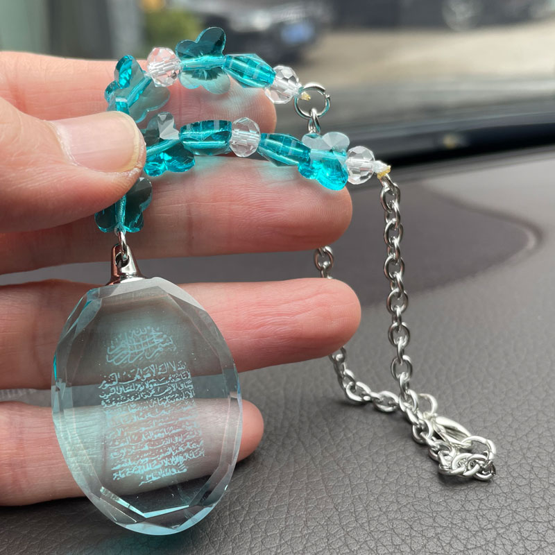 Perles de Clip Bleu Islamique, - Gadget Q avis et prix
